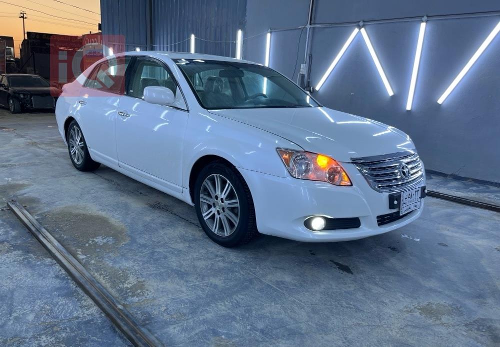 تويوتا أفالون